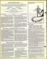 image of May 18, 1979 - number 4