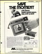 image of May 18, 1979 - number 13