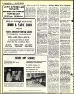 image of May 18, 1979 - number 16