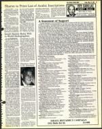 image of May 18, 1979 - number 17