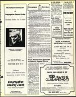 image of May 18, 1979 - number 27