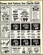 image of May 18, 1979 - number 39