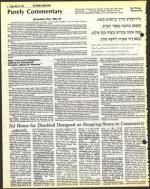 image of May 25, 1979 - number 2