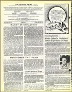 image of May 25, 1979 - number 4