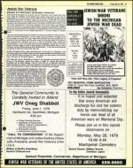 image of May 25, 1979 - number 15