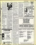 image of May 25, 1979 - number 27