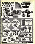 image of May 25, 1979 - number 41