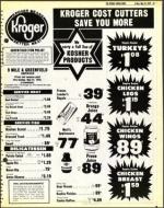 image of May 25, 1979 - number 43