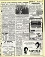 image of May 25, 1979 - number 47