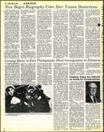 image of May 25, 1979 - number 64