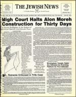 image of June 22, 1979 - number 1