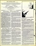 image of June 22, 1979 - number 4