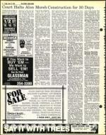 image of June 22, 1979 - number 6