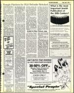 image of June 22, 1979 - number 7