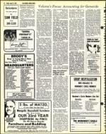 image of June 22, 1979 - number 16