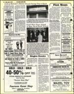 image of June 22, 1979 - number 42