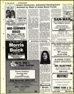 image of June 22, 1979 - number 46