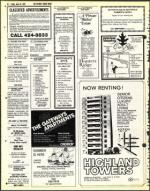 image of June 22, 1979 - number 50