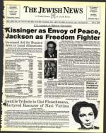 image of July 06, 1979 - number 1