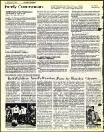 image of July 06, 1979 - number 2