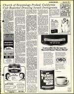 image of July 06, 1979 - number 7