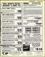 image of July 06, 1979 - number 9