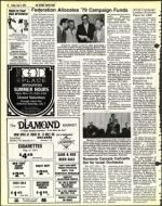 image of July 06, 1979 - number 16