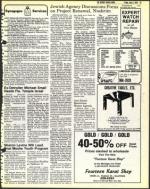 image of July 06, 1979 - number 25