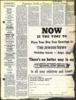 image of July 06, 1979 - number 53