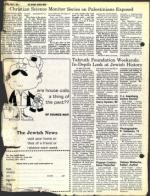 image of July 06, 1979 - number 54