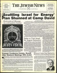 image of July 13, 1979 - number 1