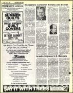 image of July 13, 1979 - number 6