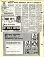 image of July 13, 1979 - number 8