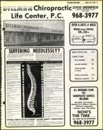 image of July 13, 1979 - number 17