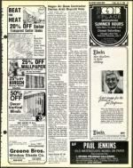 image of July 13, 1979 - number 19