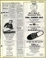 image of July 13, 1979 - number 21