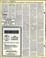 image of July 13, 1979 - number 24