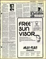 image of July 13, 1979 - number 27