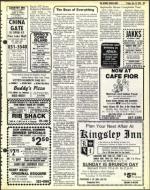 image of July 13, 1979 - number 33