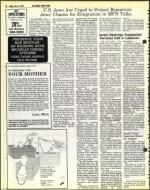 image of July 13, 1979 - number 36