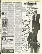 image of July 20, 1979 - number 5