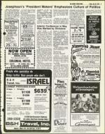 image of July 20, 1979 - number 9