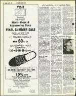 image of July 20, 1979 - number 14