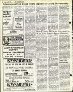 image of July 20, 1979 - number 16