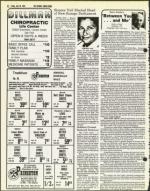 image of July 20, 1979 - number 20