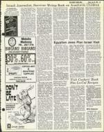 image of July 20, 1979 - number 23