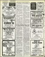 image of July 20, 1979 - number 34