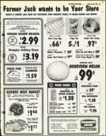 image of July 20, 1979 - number 39