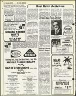 image of July 20, 1979 - number 40