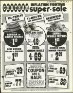 image of July 20, 1979 - number 41